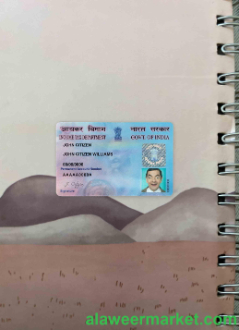 India e-PAN card photolook FRONT